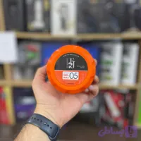 ژل واکس براق نارنجی 05 افجی حجم 150 میلی لیتر