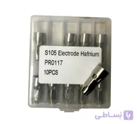 الکترود پلاسما S105 ده عددی