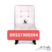 مبل گیم نت کافی شاپ رستوران تکیه دار چرم رنگ بندی مختلف ارسال به سراسر ایران