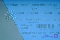 سنباده پوساپ یونانی Semirdex نمره 2000