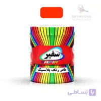 مادر رنگ تمام پلاستیک قهوه ای یک کیلویی