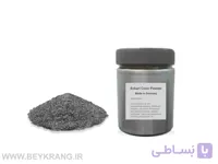 پودر آلومینیوم نقره‌ای (Silver Aluminum Powder)
