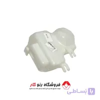 منبع آب شیشه شوی H330 اصلی