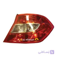 چراغ خطر عقب راست برلیانس H230 اصلی