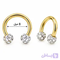 پیرسینگ اسمایل حلقه‌ای طلایی دو سر گوی نگین‌دار کد SMILE-15