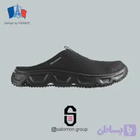 صندل/دمپایی راحتی زنانه Reelax Slide 6.0 471124