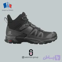 نیم بوت کوهنوردی مردانه گرتکس X Ultra 4 MID GTX M 413834