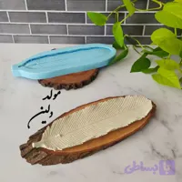 قالب سیلیکونی جاعودی مدل پر