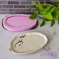قالب سیلیکونی سینی دکوراتیو دفرمه (کد J459D)