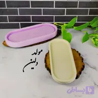 قالب سیلیکونی سینی دکوراتیو
