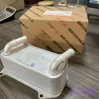 خنک کننده روغن گیربکسs5 شرکتی