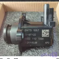 شیر برقی توربوشارژ جک s5