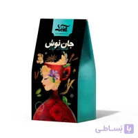 چای لاته کاراملی صادراتی آنید