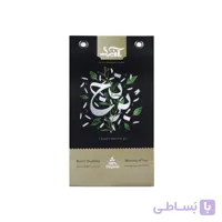برنج طارم کشت دوم صادراتی آنید