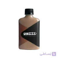 کلد برو پوکت کافی آنید