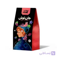 ریشه زعفران صادراتی آنید