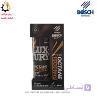 اکتان بوستر بوش لاکچری