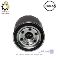 فیلتر روغن پیکاپ ماکسیما برلیانس جک مزدا 2000 هایما ون دلیکا آریو z300 مزدا 2 تالیسمان