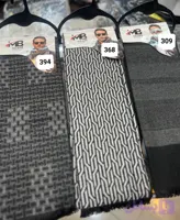 شال گردن موهر مردانه (کد ESN3T)
