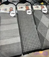 شال گردن موهر مردانه