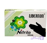 دستکش نیتریل مشکی برند لیبرتون ا LIBERTON