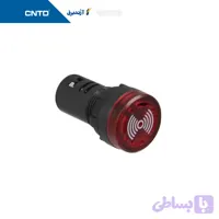 چراغ سیگنال بیزر دار قطر 22mm