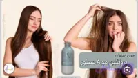 پروتئین مو A سیلور 800 میل اورجینال(ارسال رایگان)