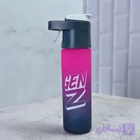 قمقمه اسپری دار هومکس