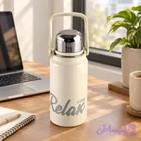 فلاسک استیل ریلکس سیله گنجایش 900 میلی لیتری