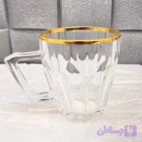 لیوان ترنج لب طلا زنگان