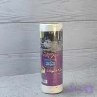 سفره یکبار مصرف نایلونی