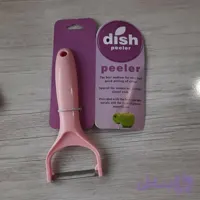 پوست‌کن چینی مدل کوثر
