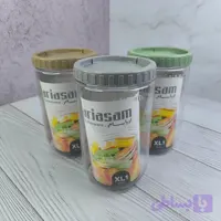 بانکه حبوبات آریسام مدل XL1