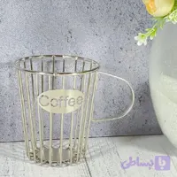 کلاسیک استند کافی نقره ای
