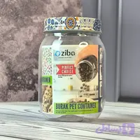 بانکه بوراک زیبا سایز 1