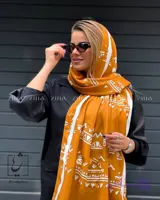 شال موهر دورو طرح کتیبه کد 462