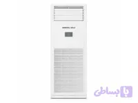 کولر گازی ایستاده جنرال گلد 60000 اینورتر مدل GG-GHF60000D NIDA T3