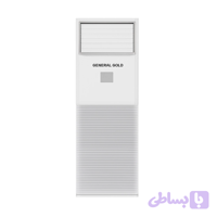کولر گازی ایستاده جنرال گلد 36000 اینورتر نیدا(مدل GG-GHF36000 NIDA T4)(نسل3)