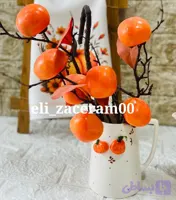 پارچ و گلدان سرامیکی کدو برجسته