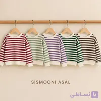 بلوز راه راه AKU