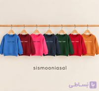 دورس نقلیAKU
