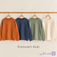بلوز سلانیک AKU