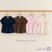 شومیز لینن AKU