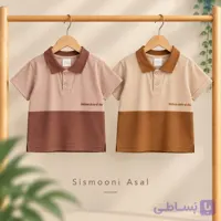 تیشرت یقه دار AKU