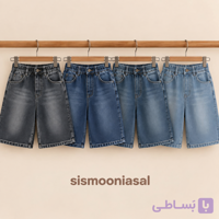 شلوارک جین AKU