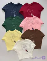 کراپ رنگی AKU