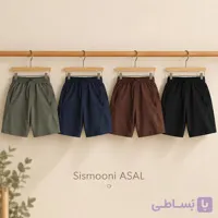 شلوارک دورس پنبه AKU
