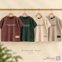 تیشرت تک مشکی AKU