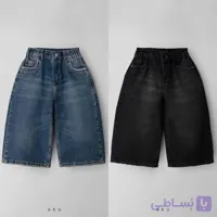 شلوار جین واید لگ AKU