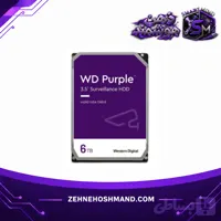 هارد سیگیت 6ترا بنفش شرکتی یک سال گارانتی HDD SEAGATE 6TB Purple(آکبند)